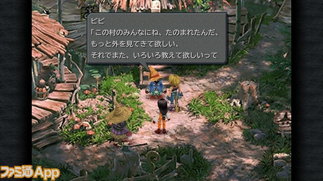 Nguyên nhân nào Square Enix lại đưa Final Fantasy IX lên PC và mobile