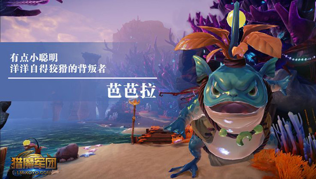 Tựa game mới của Trung Quốc thách thức Dragon Nest và Diablo