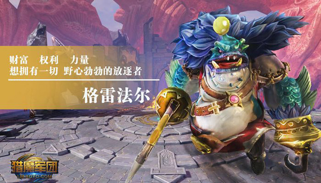 Tựa game mới của Trung Quốc thách thức Dragon Nest và Diablo