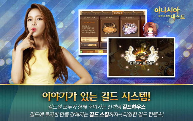 Game nhập vai mobile Hàn Quốc phong cách Ragnarok đã cập bến Google Play