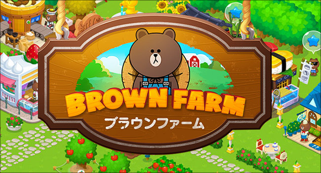 Hé lộ hình ảnh game xây dựng nông trại của chú gấu Brown