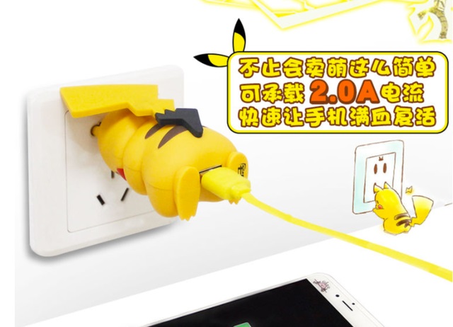Chết cười với chiếc sạc điện thoại Pikachu cực bá đạo