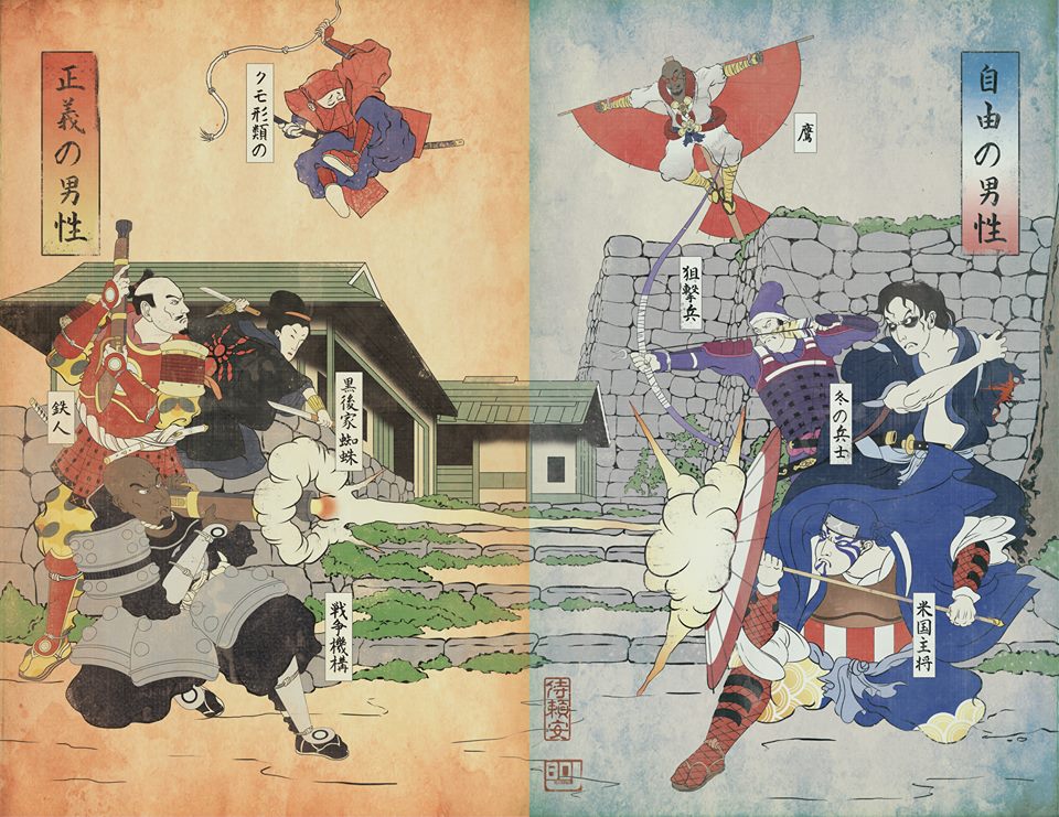 Nếu biệt đội siêu anh hùng Avengers là người Nhật Bản?