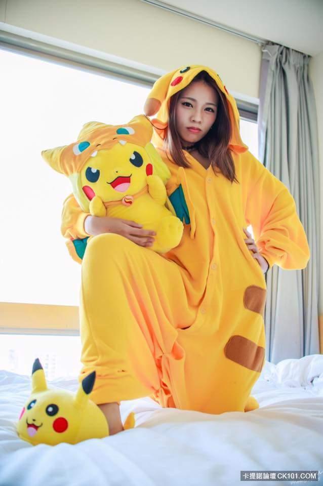 Khi Pikachu tự tin xuất hiện trên khu vực nhạy cảm của hot girls