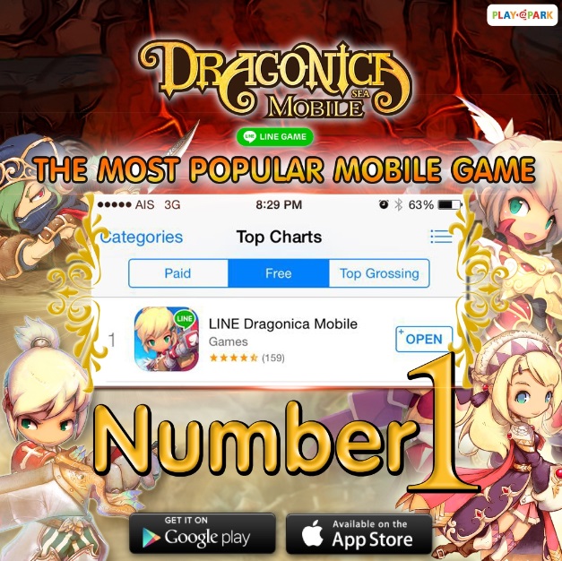 Cùng hot girl Trà Linh khám phá bí quyết chơi tốt Dragonica Mobile