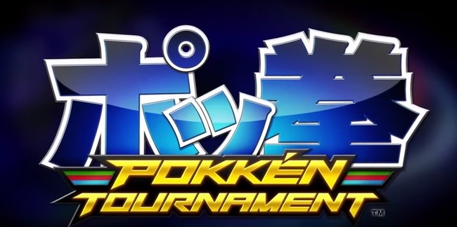 Pokkén Tournament – Game đối kháng Pokemon sẽ được ra mắt vào năm sau