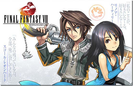 Squared Enix đưa nhân vật Final Fantasy vào game xếp hình