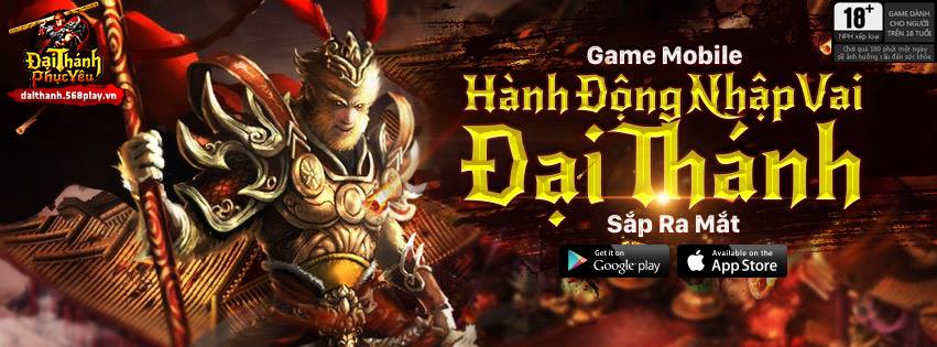Đại Thánh Phục Yêu – Game online Tây Du Ký mới cập bến Việt Nam