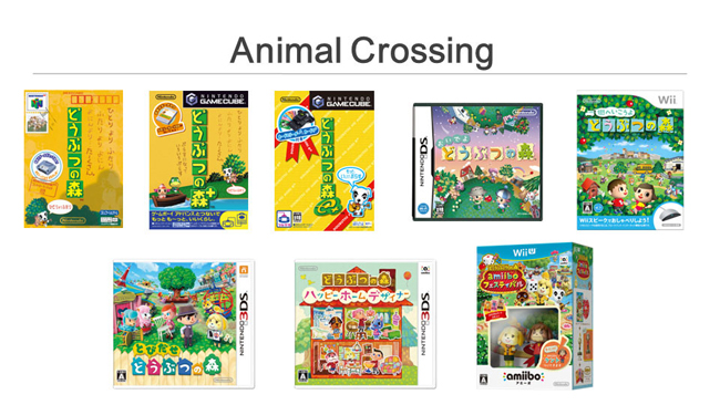 Nintendo ra mắt Fire Emblem và Animal Crossing trên di động vào cuối năm nay?