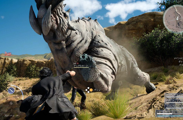 Bom tấn Final Fantasy XV sẽ “đổ bộ” PC, tin hot cho cộng đồng game thủ