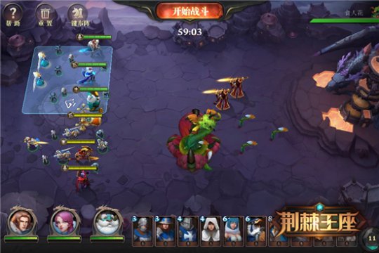Throne and Thorns – bom tấn của NetEase đang gây “sốt” cộng đồng game thủ