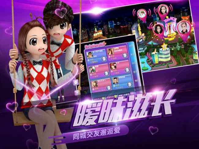 Top 5 game mobile khiến game thủ 'phát cuồng' tại China Joy 2016 vừa qua