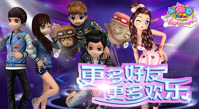 Top 5 game mobile khiến game thủ 'phát cuồng' tại China Joy 2016 vừa qua