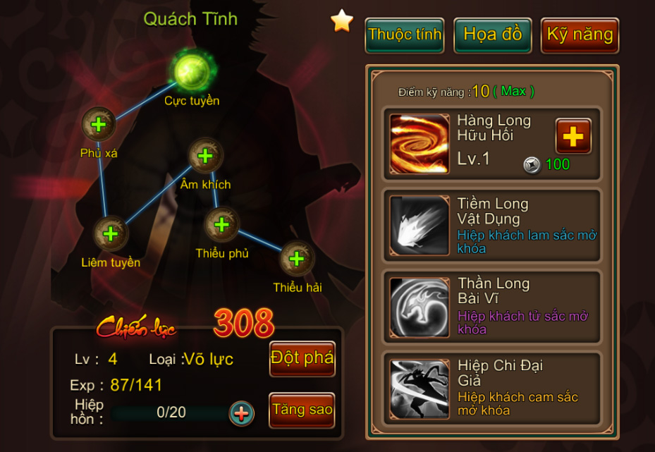 Trải nghiệm Võ Lâm Tranh Bá game mới phát hành tại Việt Nam