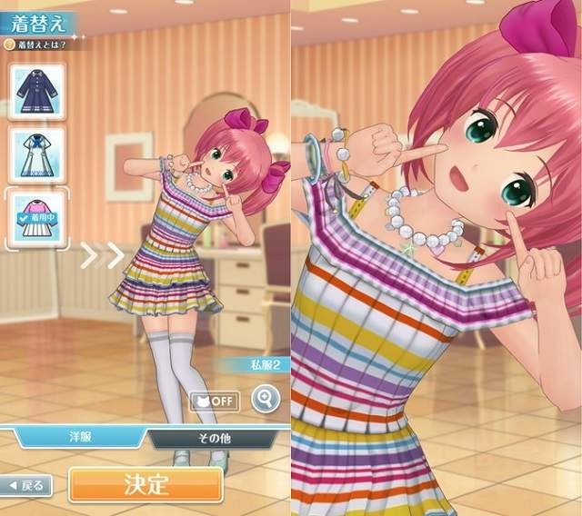 Alternative Girls – Game mobile VR toàn girl xinh của Nhật đã ra mắt