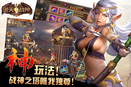 Những game tiếng Trung nổi bật đầu tháng 7