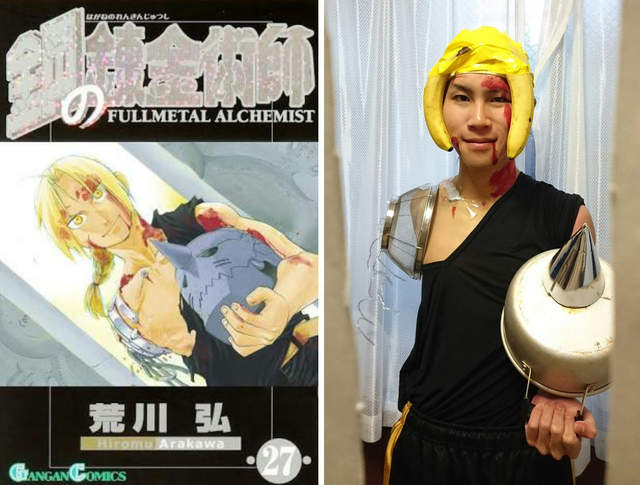 Cười rụng rốn với những hình ảnh cosplay siêu bựa ở Nhật Bản