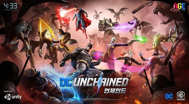 DC Unchained - tựa game MMORPG đề tài siêu anh hùng DC mới trình làng