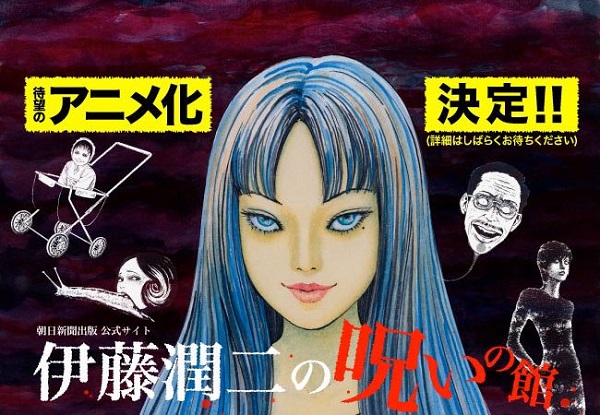 Bậc thầy Manga kinh dị Junji Ito ấn định ra mắt con cưng mới trên màn ảnh