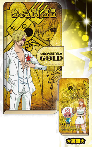 Bộ sản phẩm lưu niệm One Piece Gold có cả “ngực” Nami và Robin