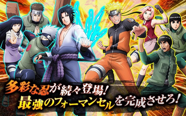 Siêu phẩm JRPG Naruto x Boruto: Ninja Voltage chính thức đổ bộ di động