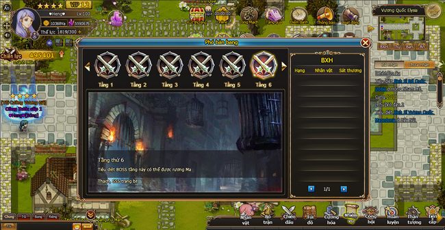 Cận cảnh Săn Rồng – “Fire Emblem phiên bản web” ngày đầu mở cửa 