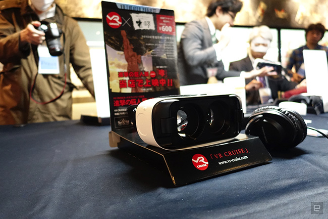 Nhật Bản – Trả 120.000 đồng cho 5 phút trải nghiệm kính VR