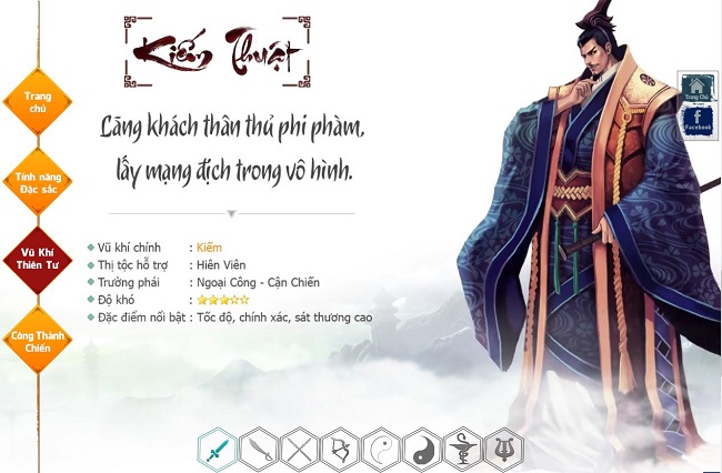 Loong Online 3D ấn định ngày ra mắt làng game Việt