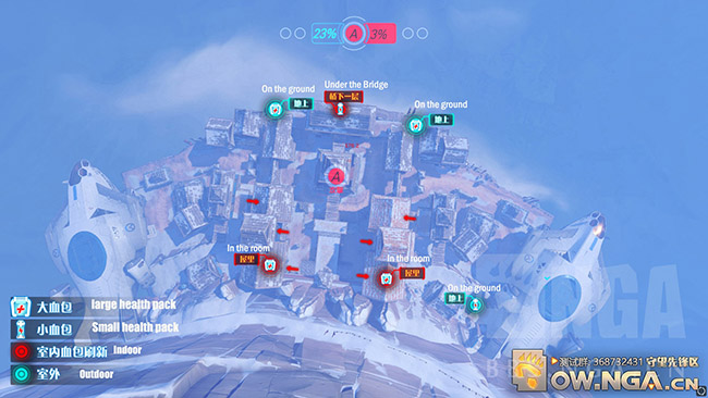 Cẩm nang Overwatch – Chi tiết các vị trí có bình HP ở tất cả các map