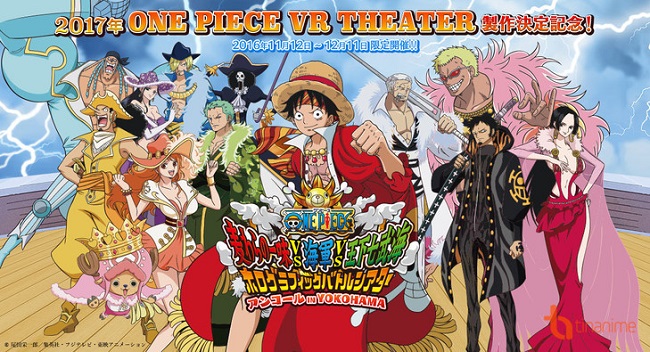 Giấc mơ thành hiện thực với Rạp Phim Thực Tế Ảo One Piece