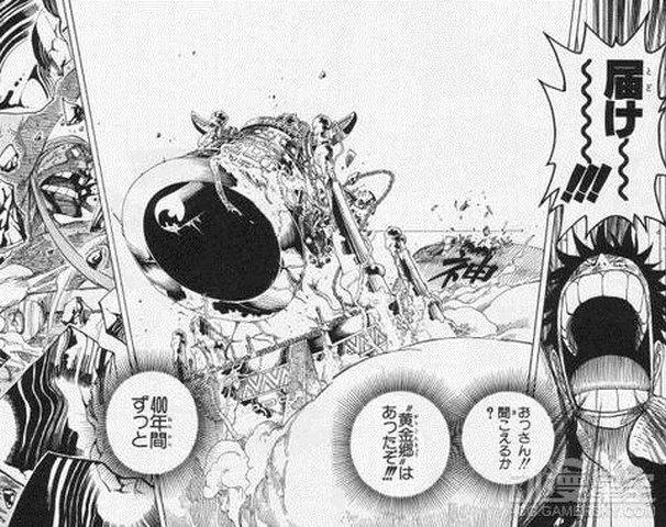Có phải nét vẽ trong One Piece ngày càng trở nên dị hợm và kỳ quái?