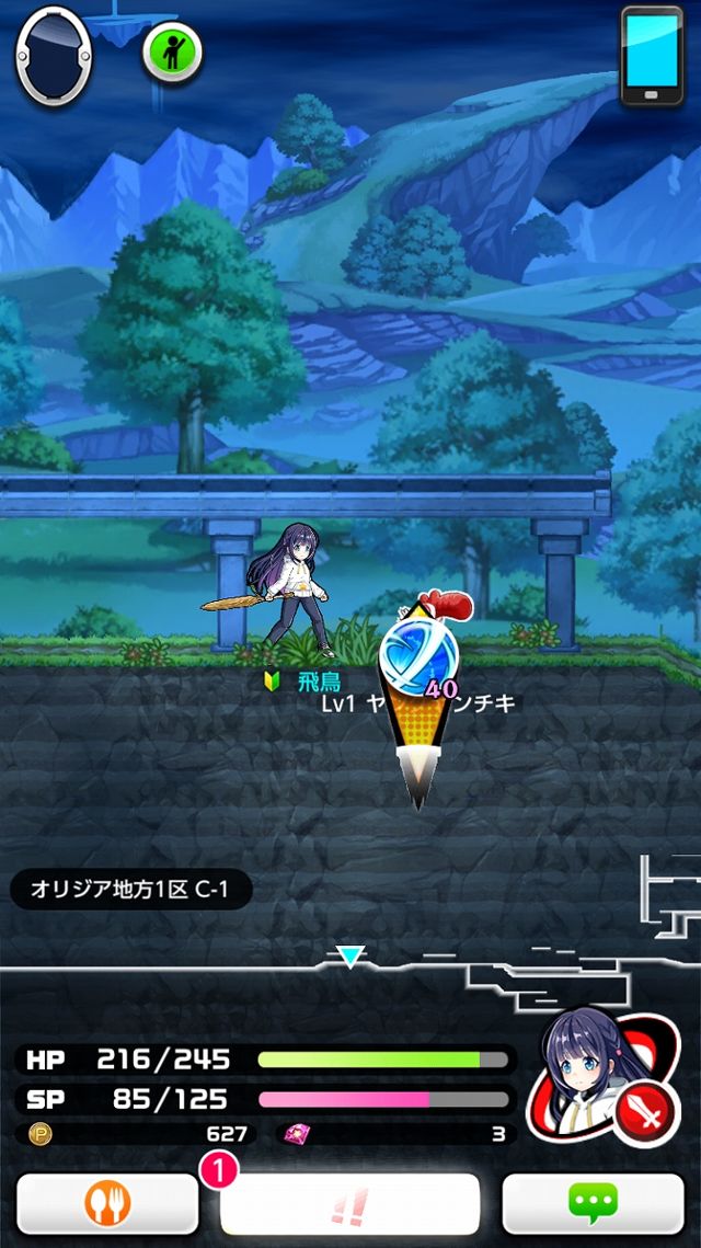 PaniPani - tựa game mobile hành động màn hình ngang đậm chất anime Nhật Bản