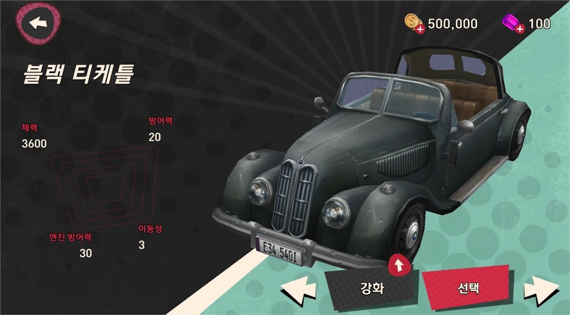 Hình ảnh mới nhất của các công ty game tham dự G-Star 2015 tại Hàn Quốc