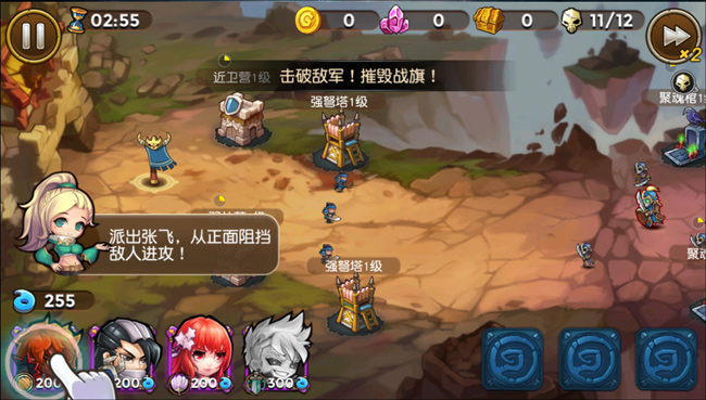 Game thủ thành Quan Môn Phóng Lữ Bỗ đứng đầu bảng xếp hạng game mobile Trung Quốc