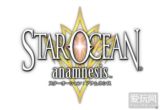 Square Enix công bố bản StarOcean mới mừng sinh nhật 20 tuổi