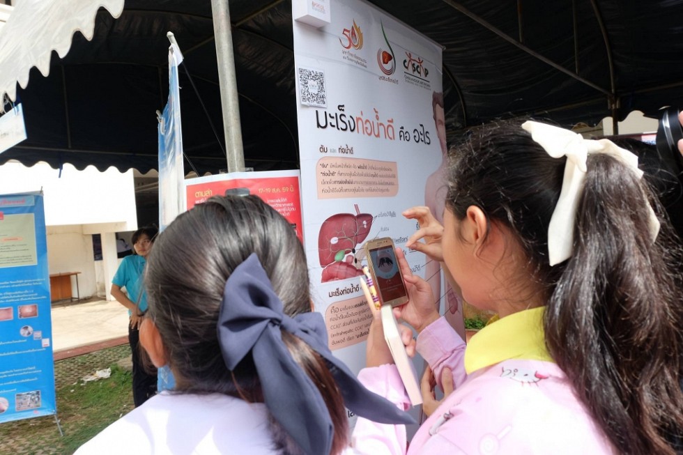 Thái Lan làm game giống Pokemon dạy giáo dục sức khỏe