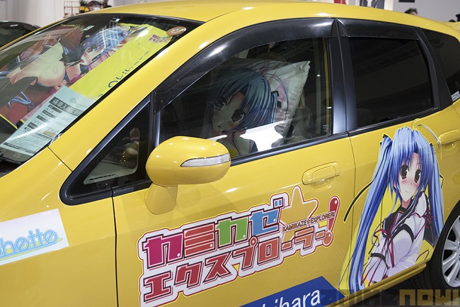 Chiêm ngưỡng dàn xe độ phong cách anime siêu đẹp tại lễ hội Tokyo’s Character1