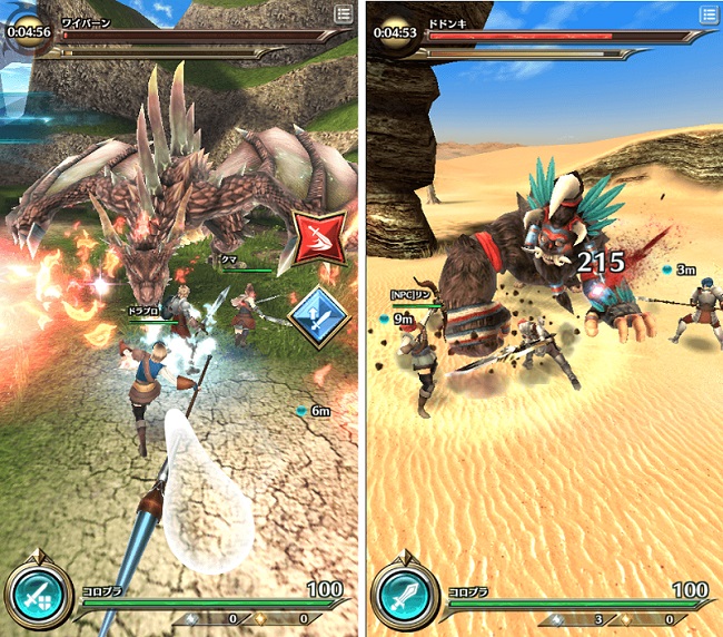 Dragon Project - Sự kết hợp giữa Monster Hunter và Final Fantasy