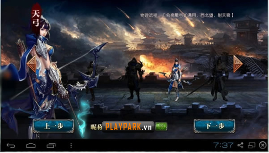 Bá Thiên Hạ nuôi mộng trở thành game mobile CTC đầu tiên ở Việt Nam