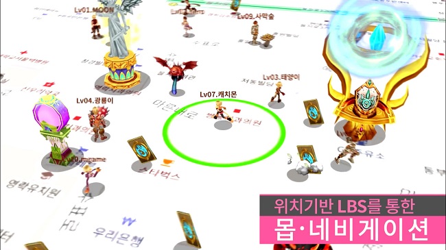Tựa game mobile AR mới của Hàn Quốc nhìn có vẻ tuyệt hơn Pokemon GO