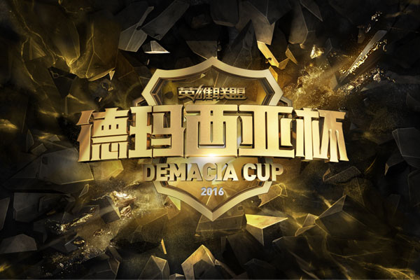 Demacia Cup Mùa Hè 2016 – Hành trình mới SofM từ ngày mai