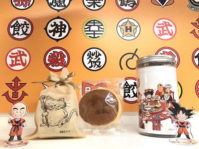 Thú vị với quán Cafe phong cách Dragon Ball vừa mở cửa tại Nhật Bản