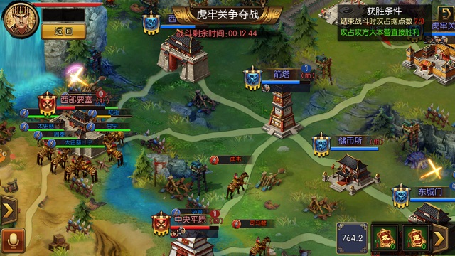 Công Thành Chiến Mobile: Webgame chiến thuật Tam quốc hồi sinh trên smartphone sắp về Việt Nam