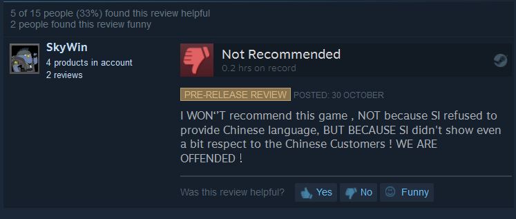 Game thủ Trung Quốc ném đá game vì không được hỗ trợ ngôn ngữ của mình