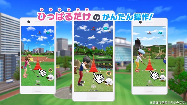 Everybody's Golf - Sản phẩm game mobile đầu tay của hãng Sony