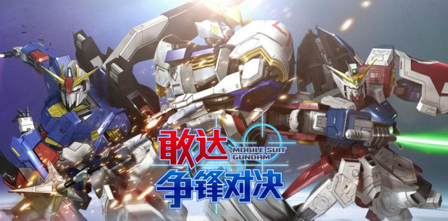 Gundam Battle: hé lộ tựa game hành động ‘ăn theo’ Gundam cực hot