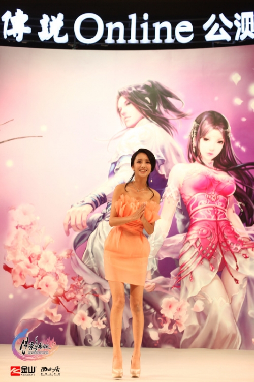 Điểm mặt những nữ minh tinh hàng đầu điện ảnh Hoa ngữ làm đại sứ game