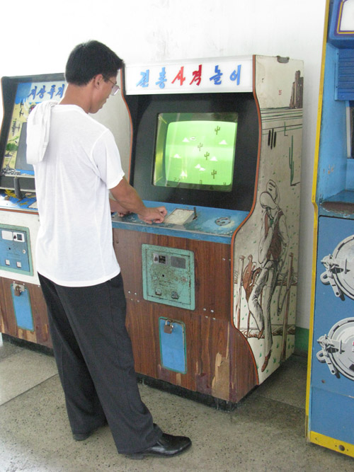 Những hình ảnh hiếm  hoi về nên công nghiệp game bị giấu kín tại Triều Tiên