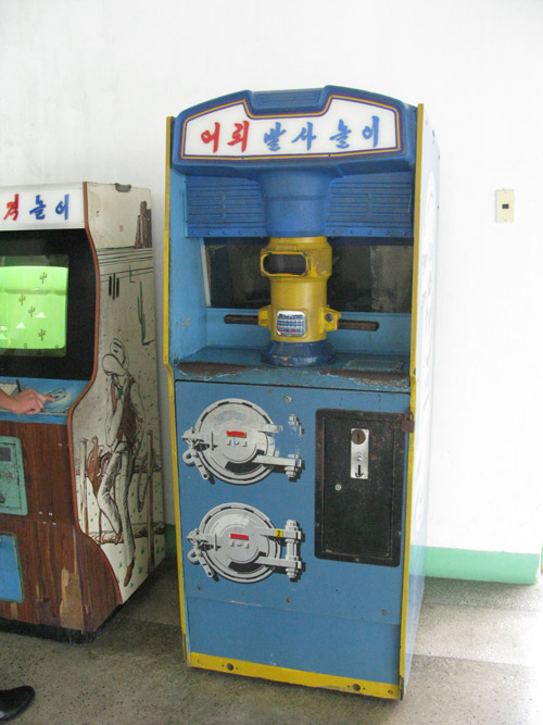 Những hình ảnh hiếm  hoi về nên công nghiệp game bị giấu kín tại Triều Tiên