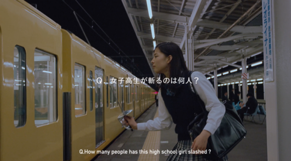 Bí mật khó hiểu xuất hiện trong đoạn quảng cáo gây sốt tại Nhật Bản